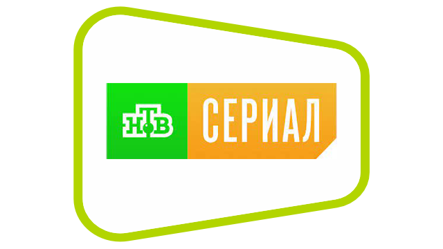НТВ Сериал