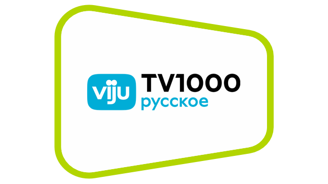 Viju Русское кино